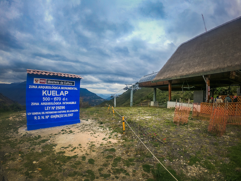 The cable car station next to the visitor center