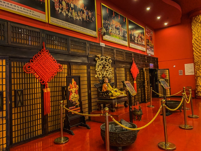 Display at the entrance of the Red Theater