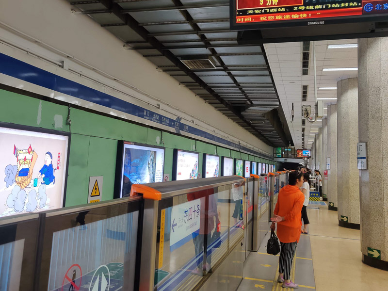 Platform in the metro station