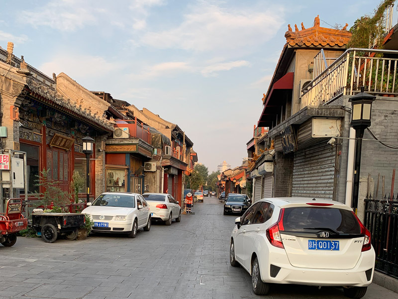 Residential streets around Dashilan