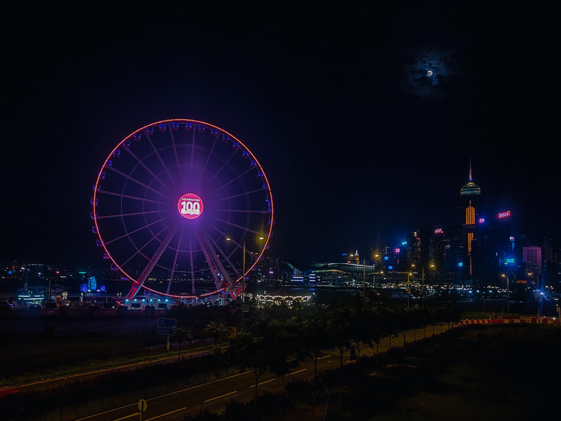 The Observation Wheel near Central