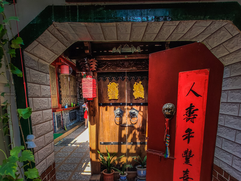 Entrance to a resident's house for lunch