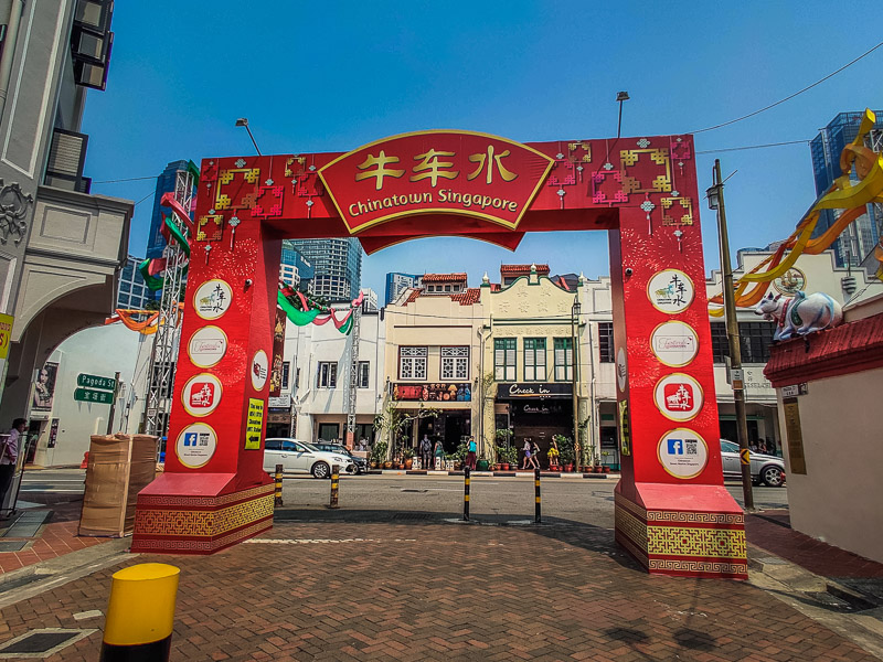 Chinese entrance gate at Pagoda Street