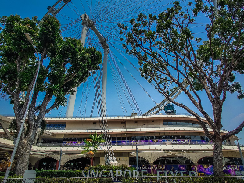 Entrance to the attraction