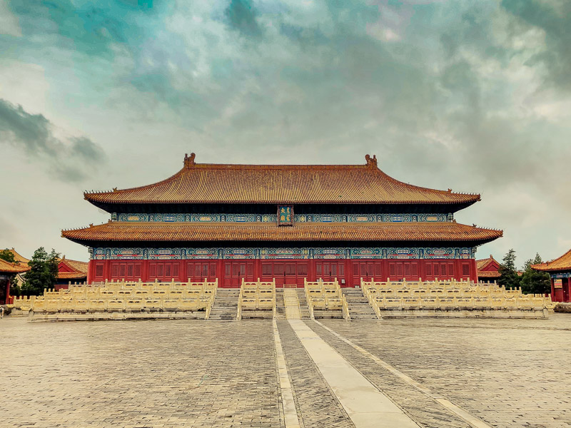 One of the administrative buildings at the start of the tour